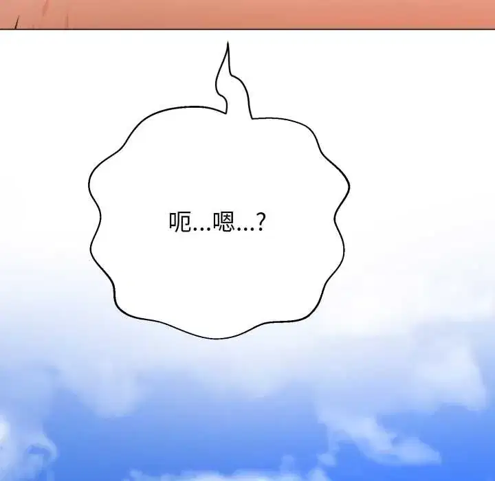 第25話