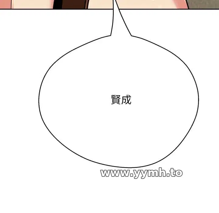 第25話
