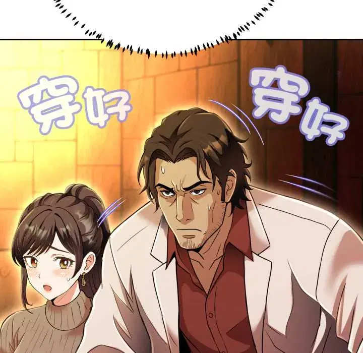 第26話