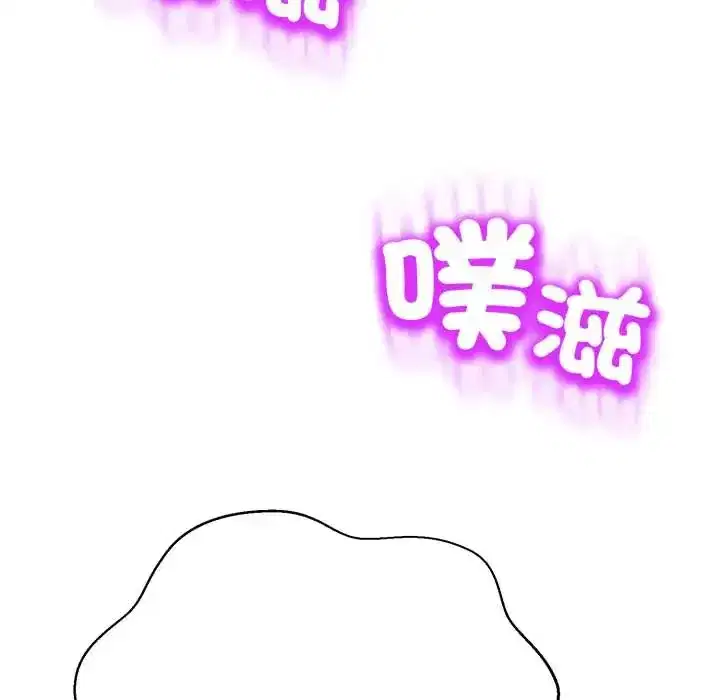 第27話