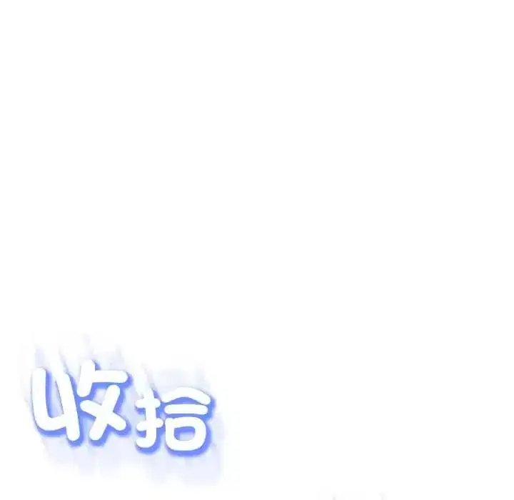 第27話