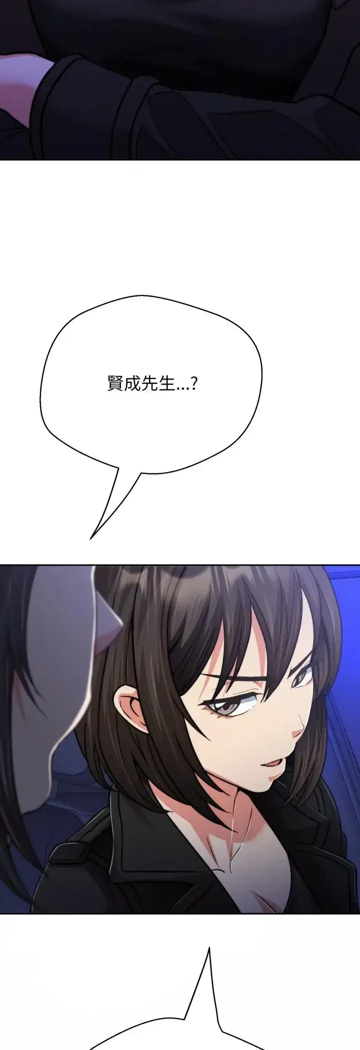 第28話