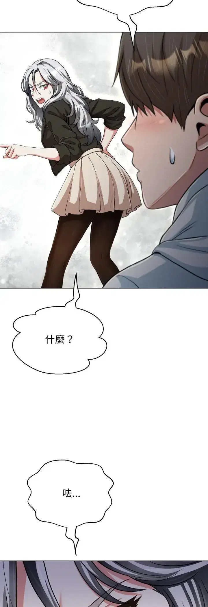 第28話