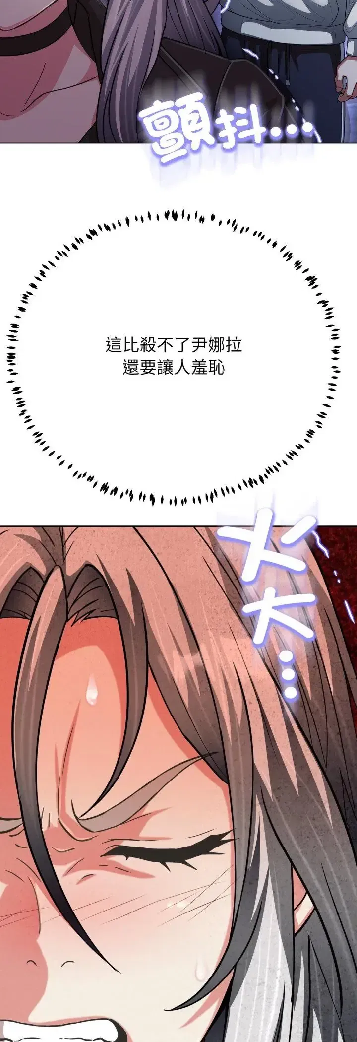 第28話