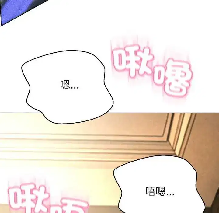 第29話