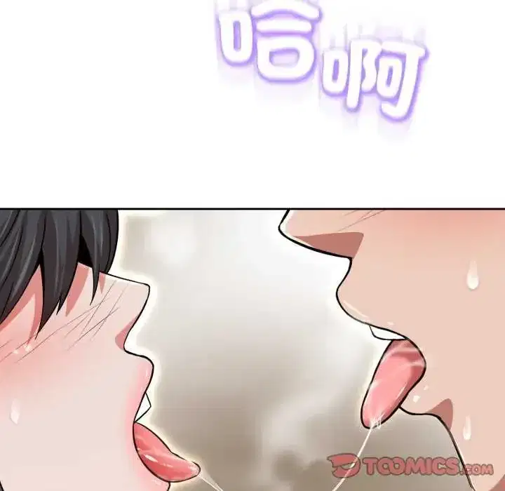 第29話