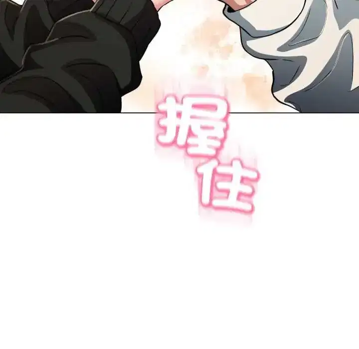 第29話