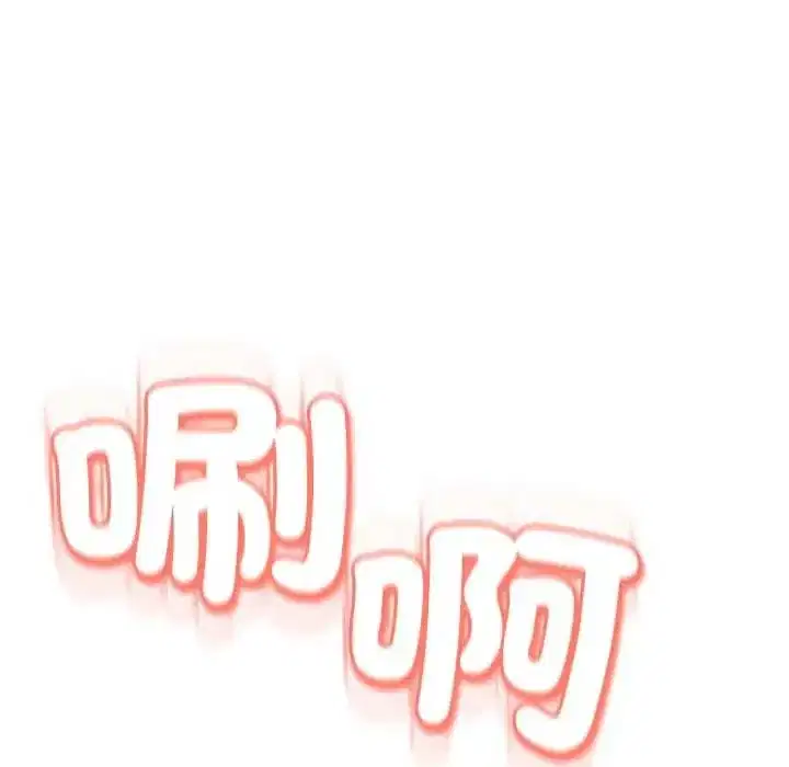 第29話