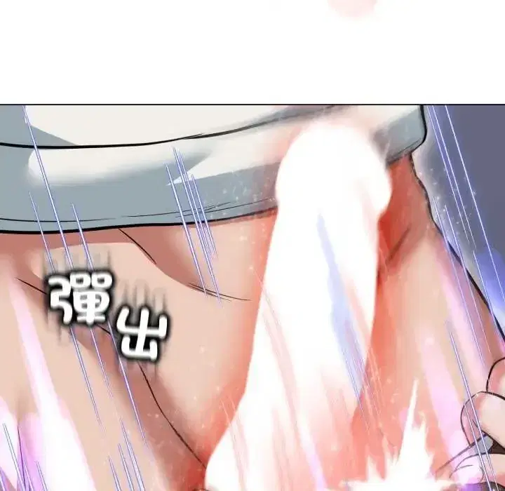 第29話