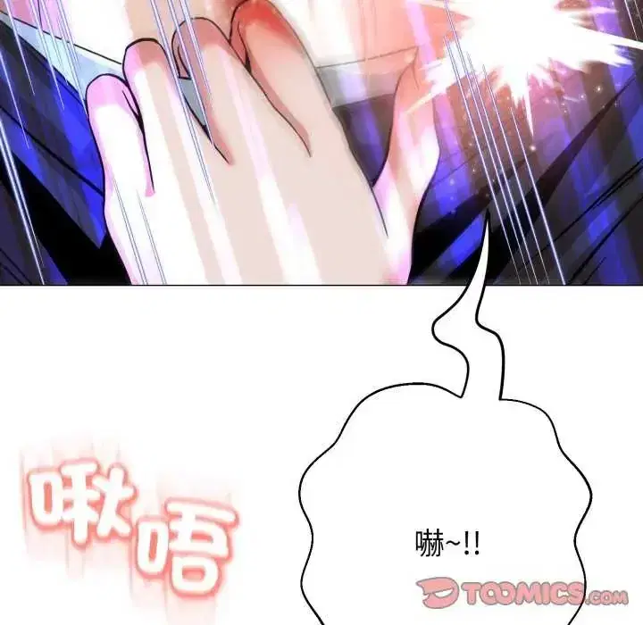 第29話