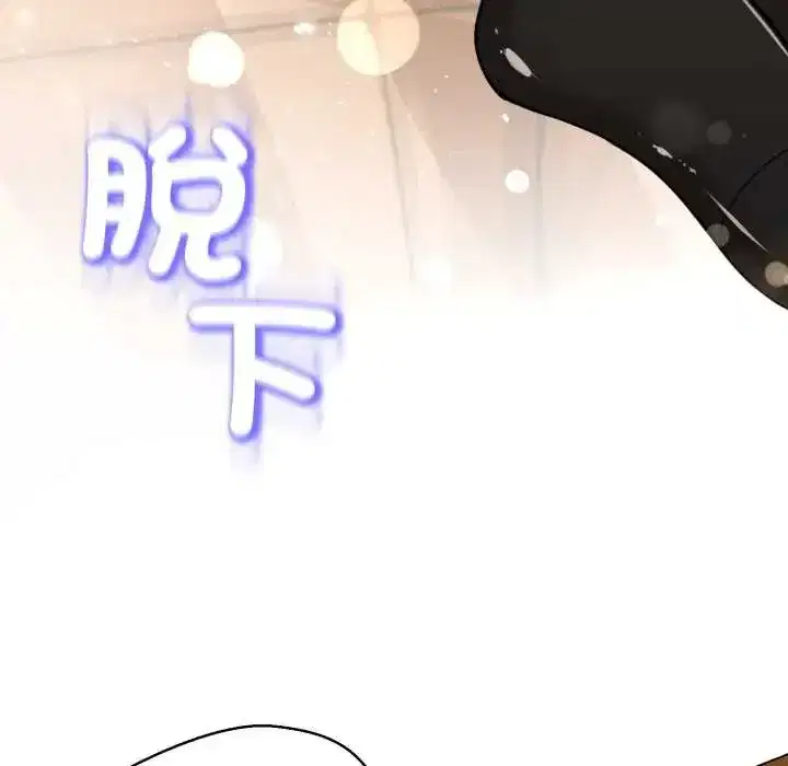 第29話