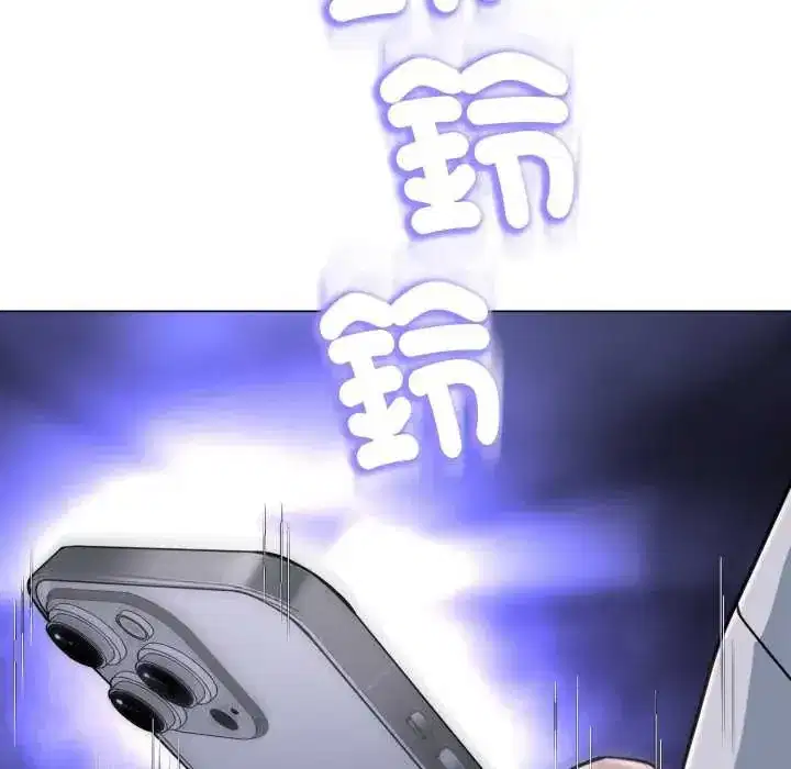 第29話