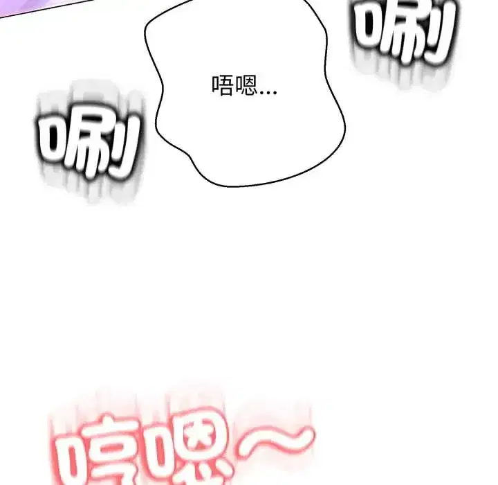 第30話