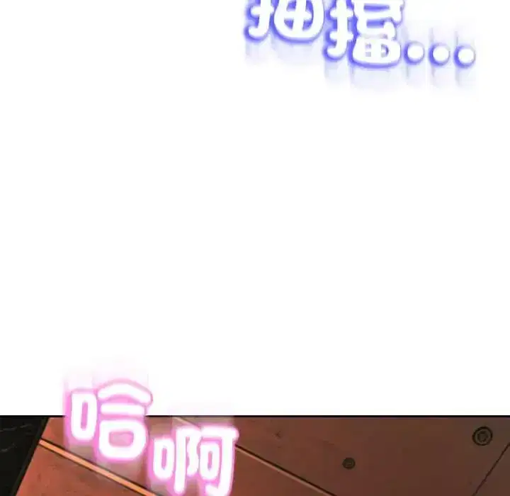 第30話