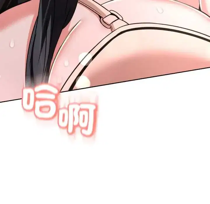 第30話