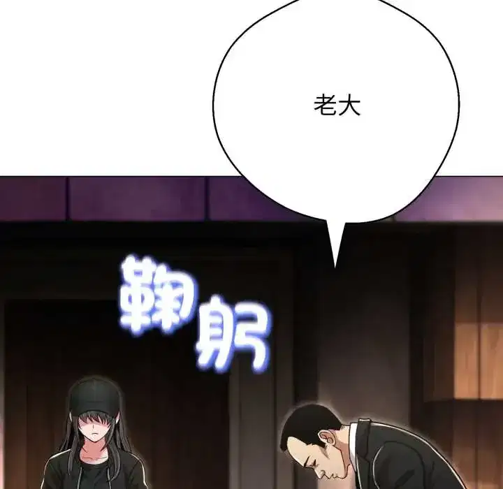 第30話