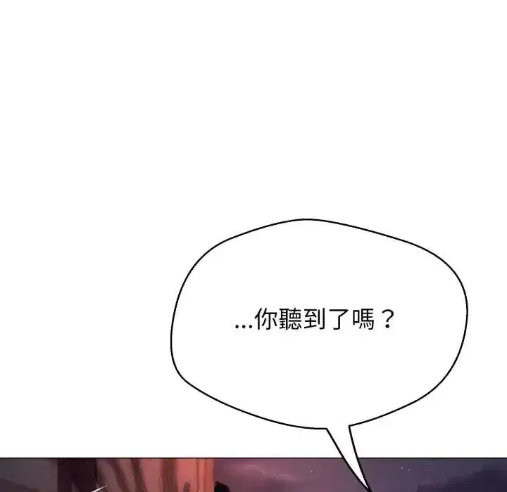 第30話