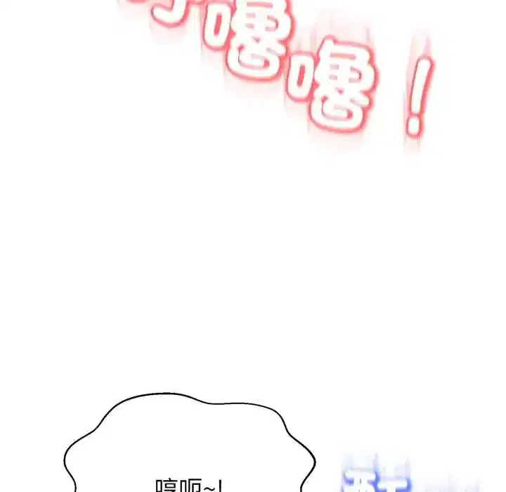 第30話