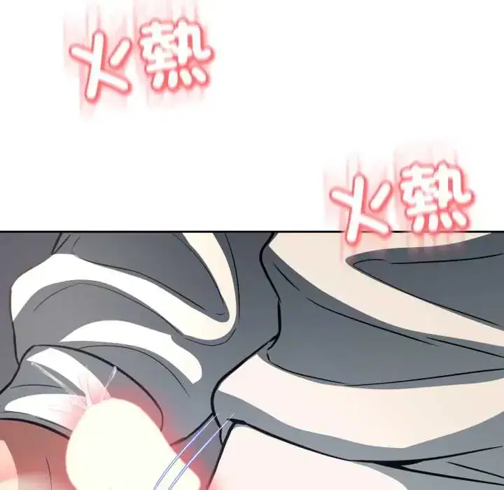 第30話
