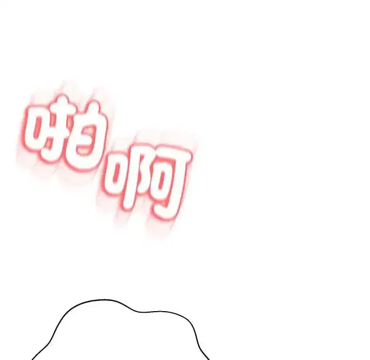 第30話