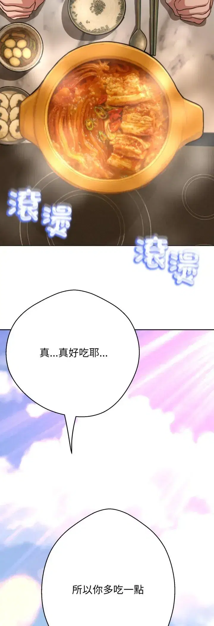 第31話
