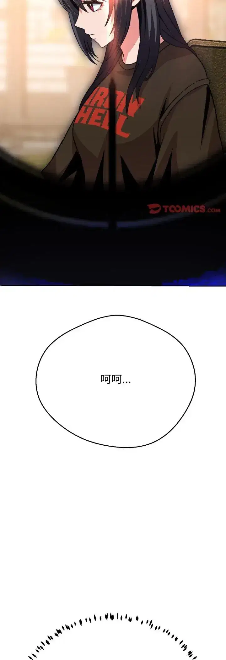 第31話