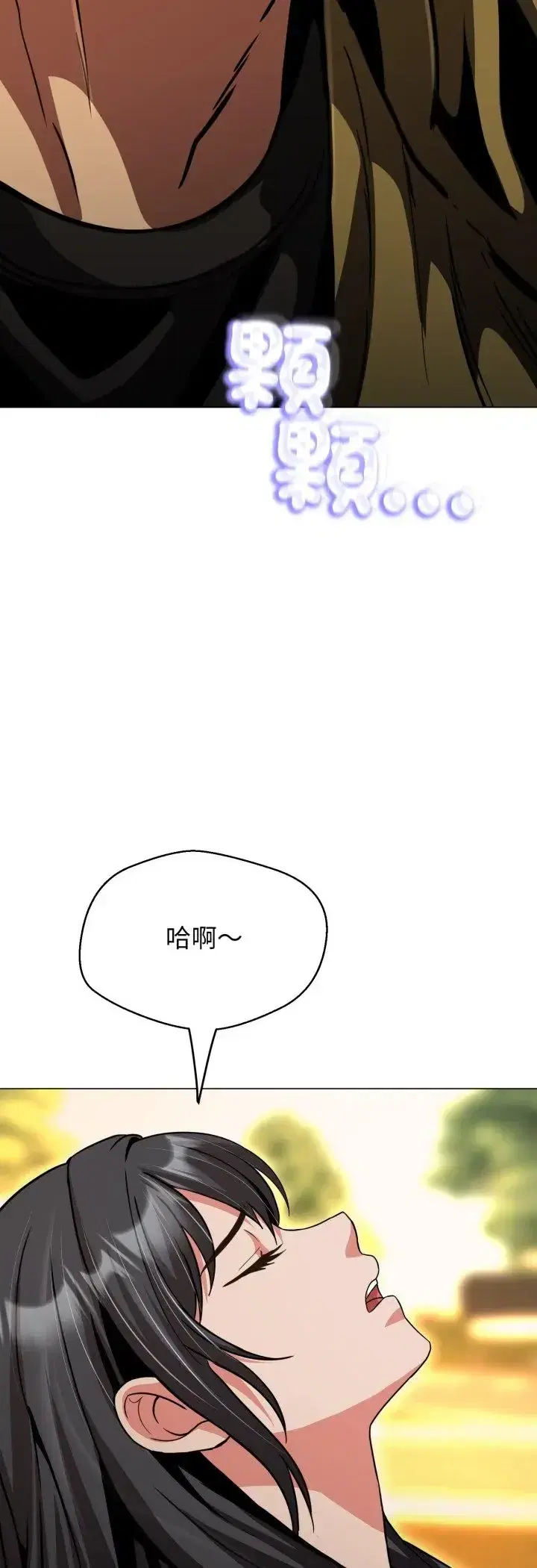 第31話