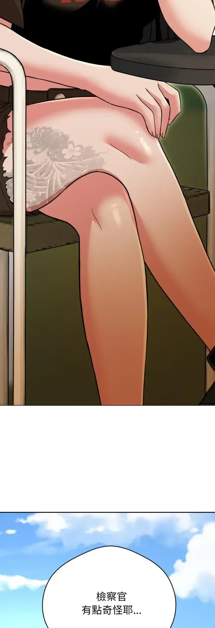 第31話