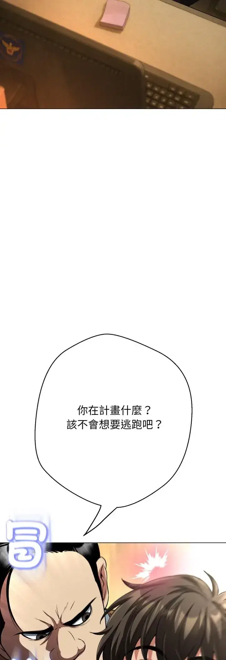 第31話
