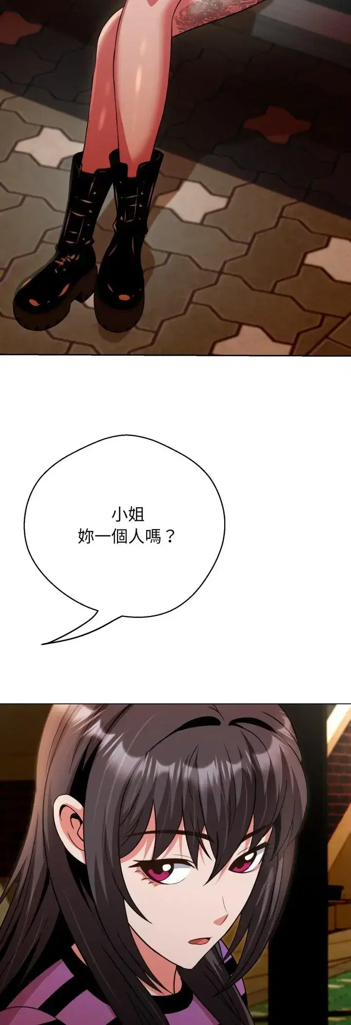 第32話