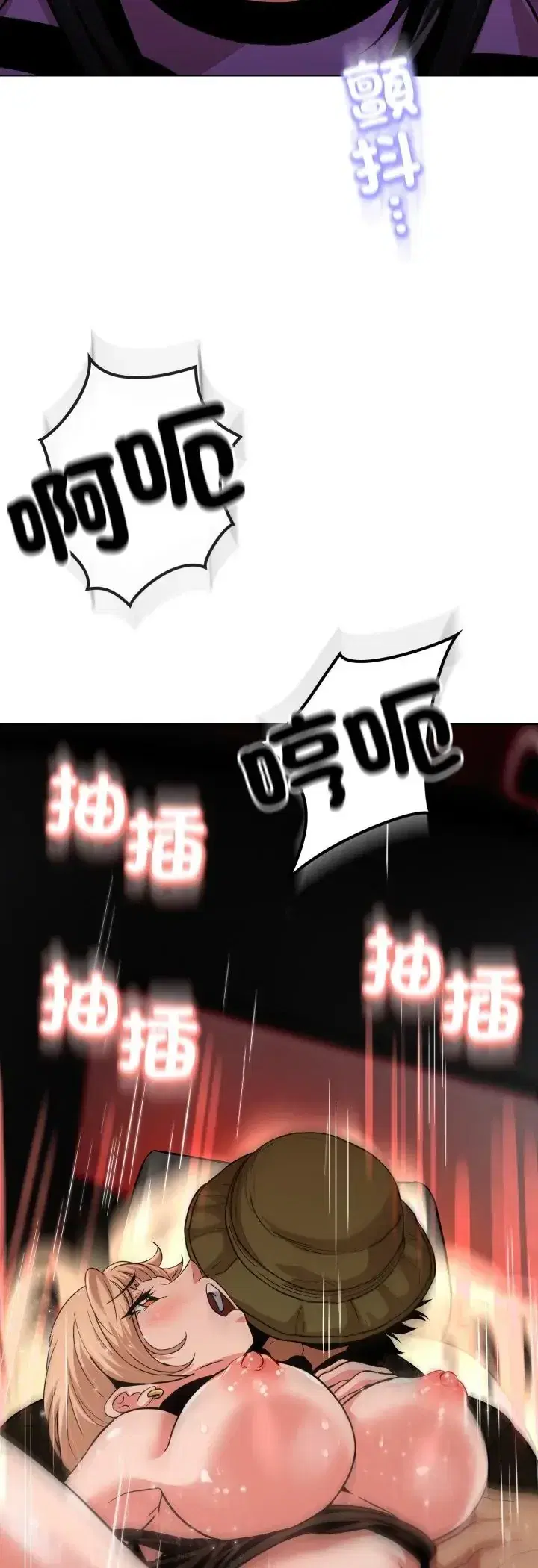 第32話