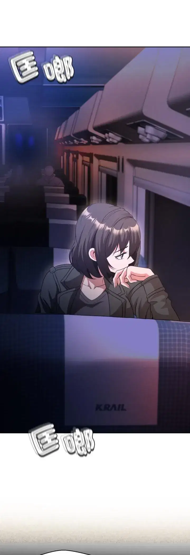 第32話