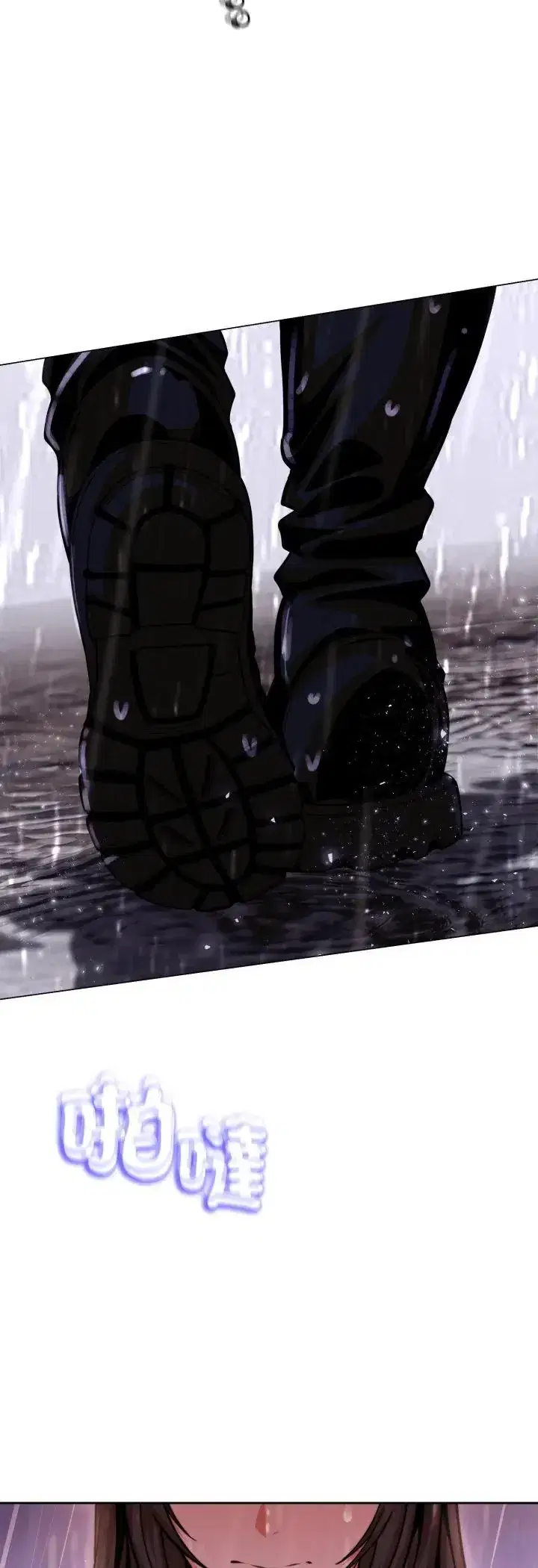 第33話
