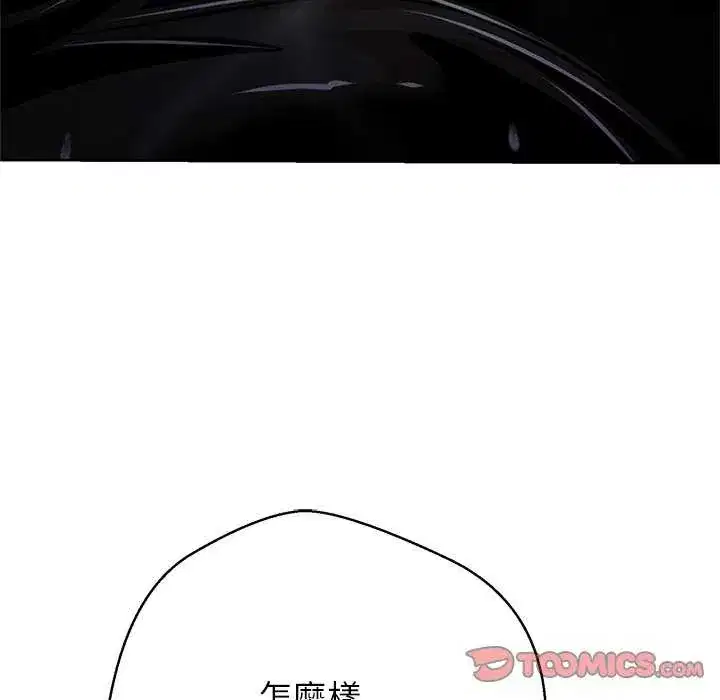 第34話