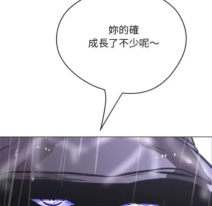 第34話