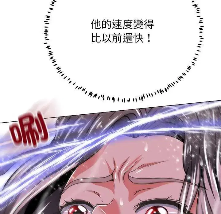 第34話