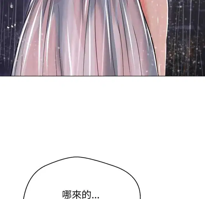 第35話