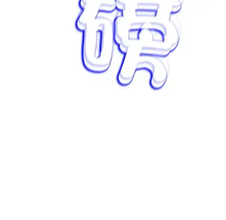 第35話
