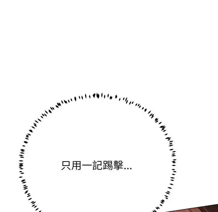 第35話