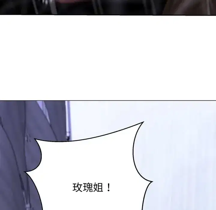 第35話