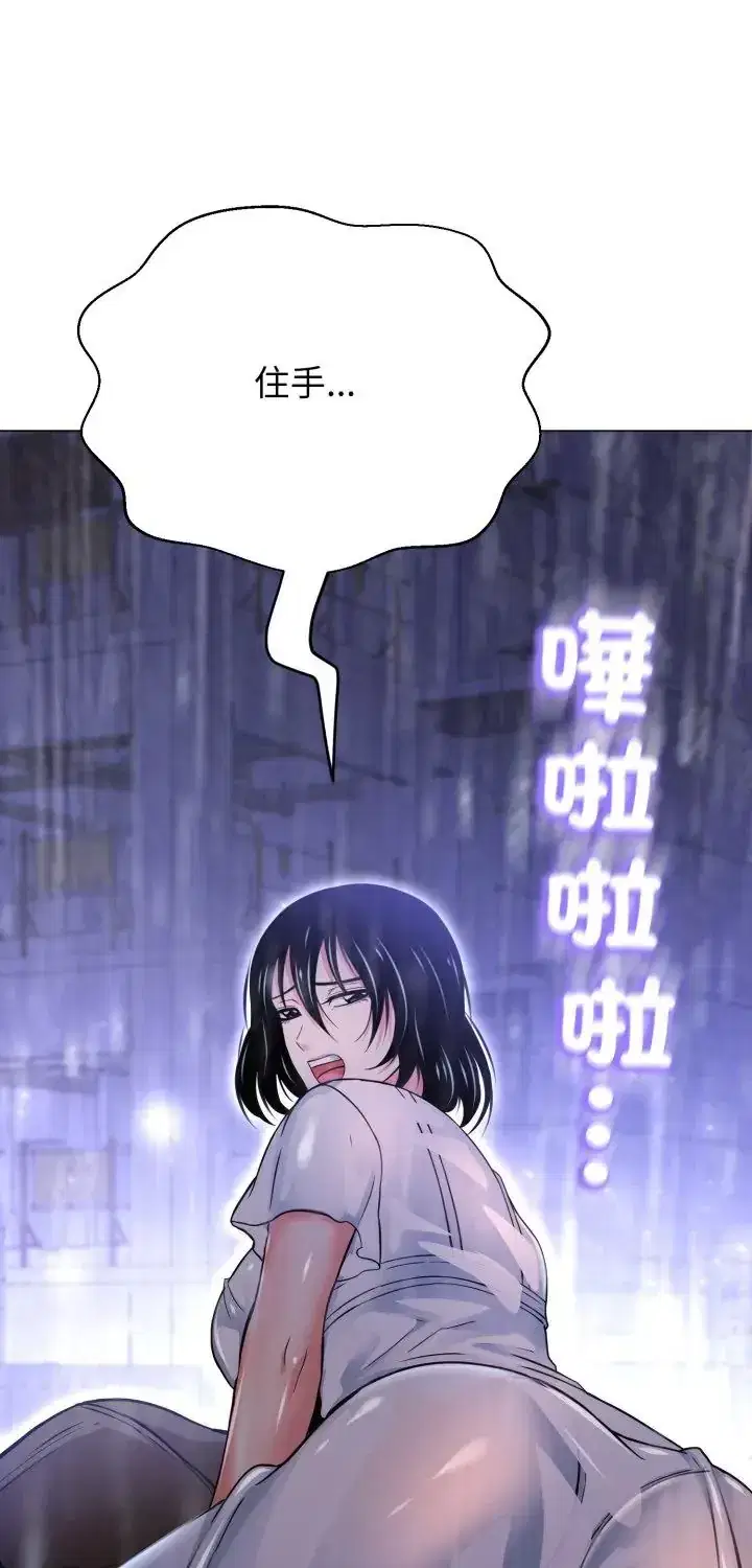 第36話