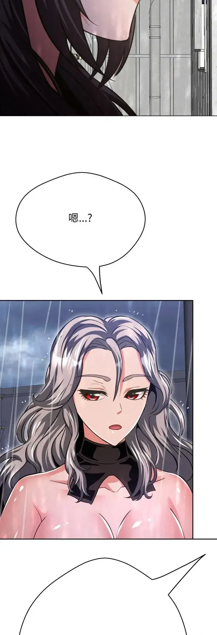 第36話