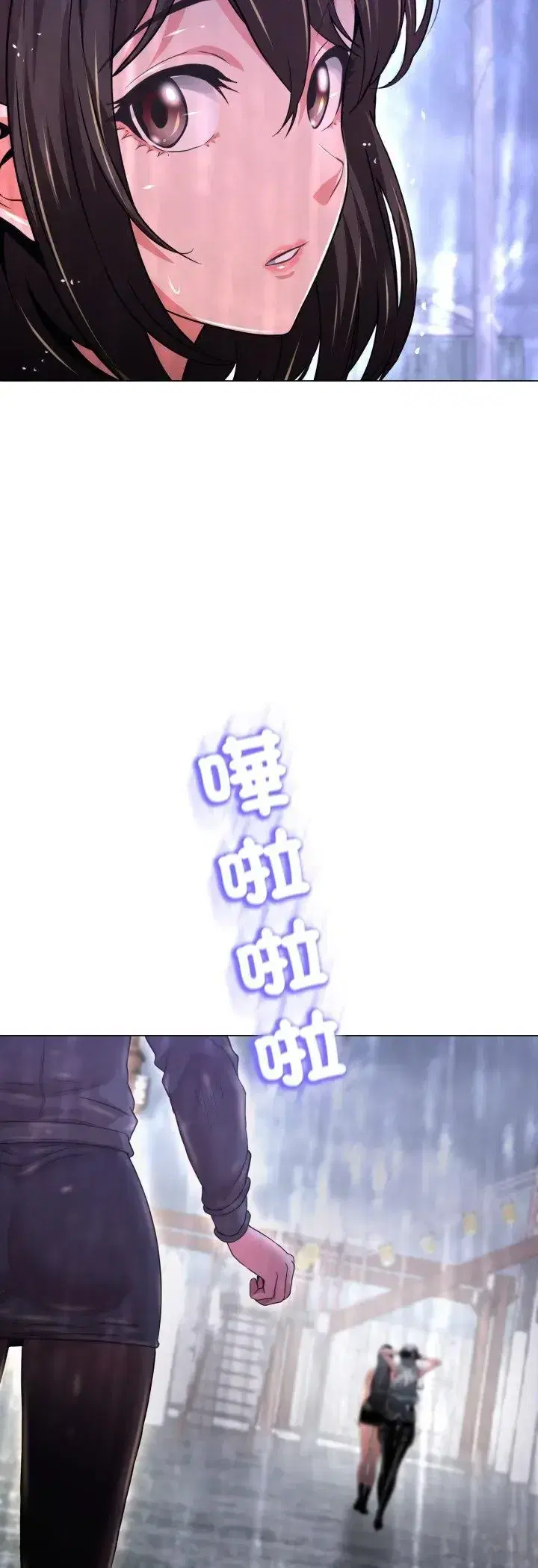 第36話