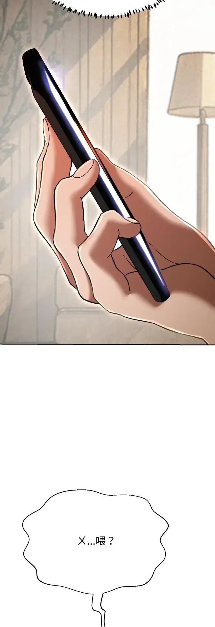 第36話