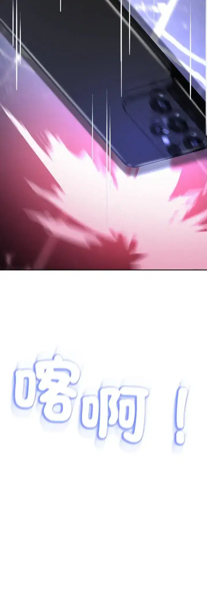 第36話