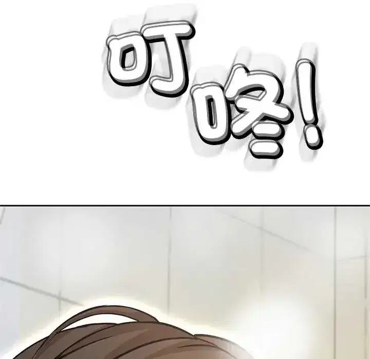 第37話