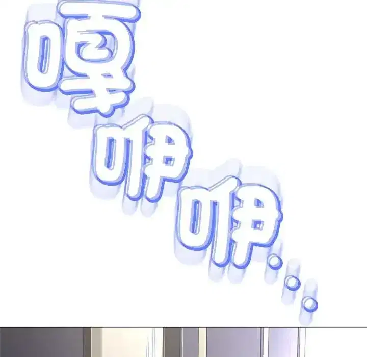 第37話