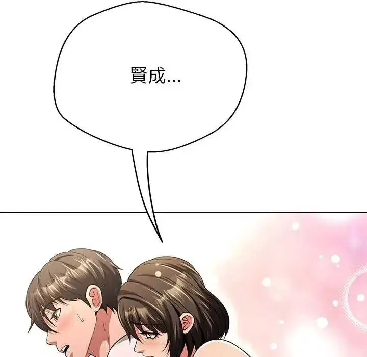 第37話