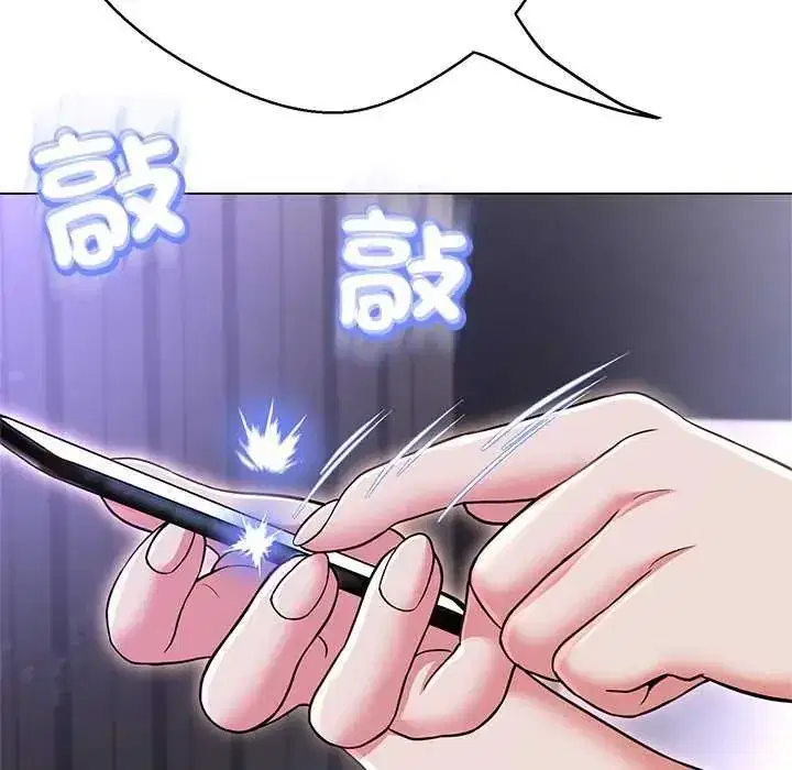 第37話