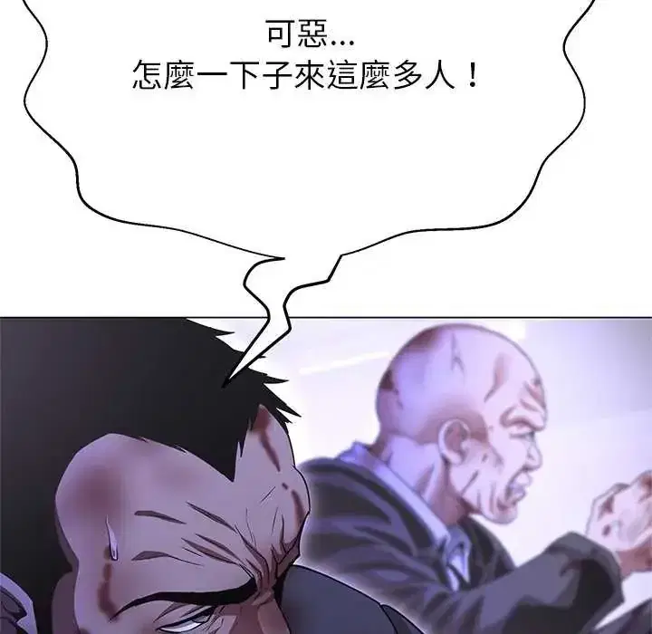 第37話
